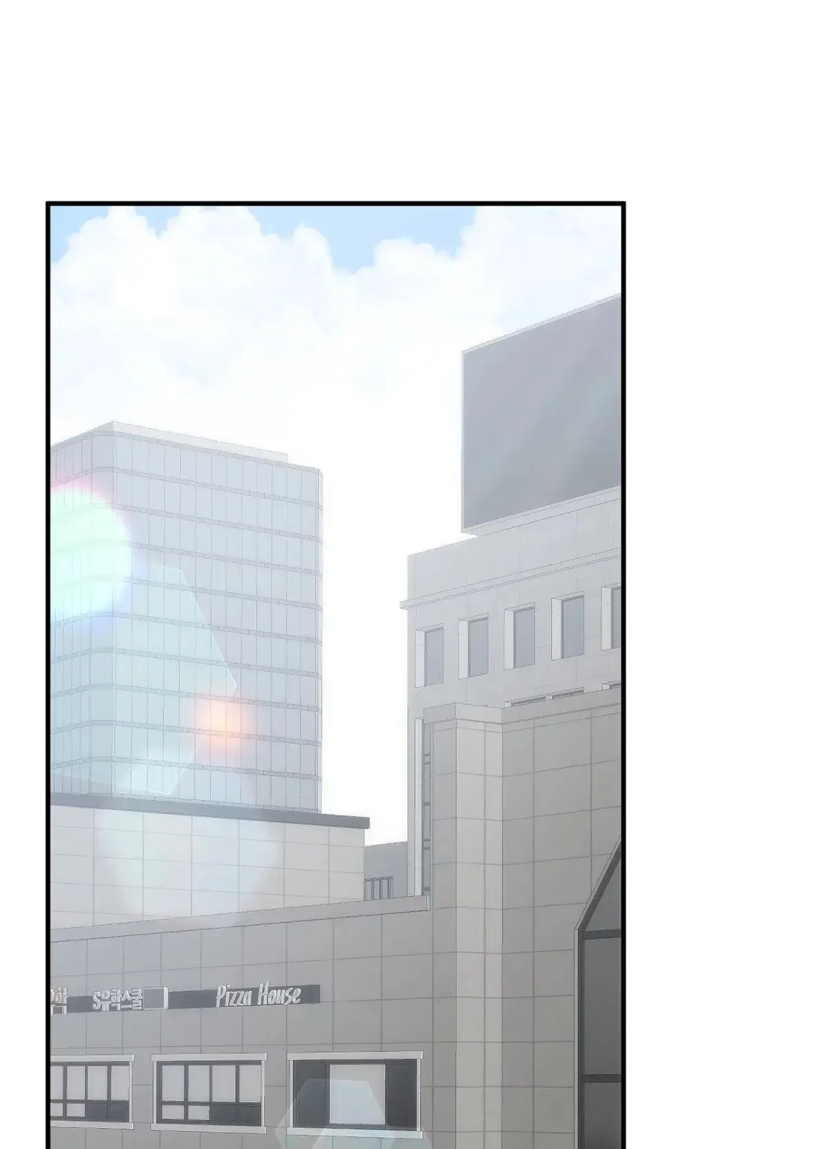 Wrong About You Chapter 17 page 22 - 