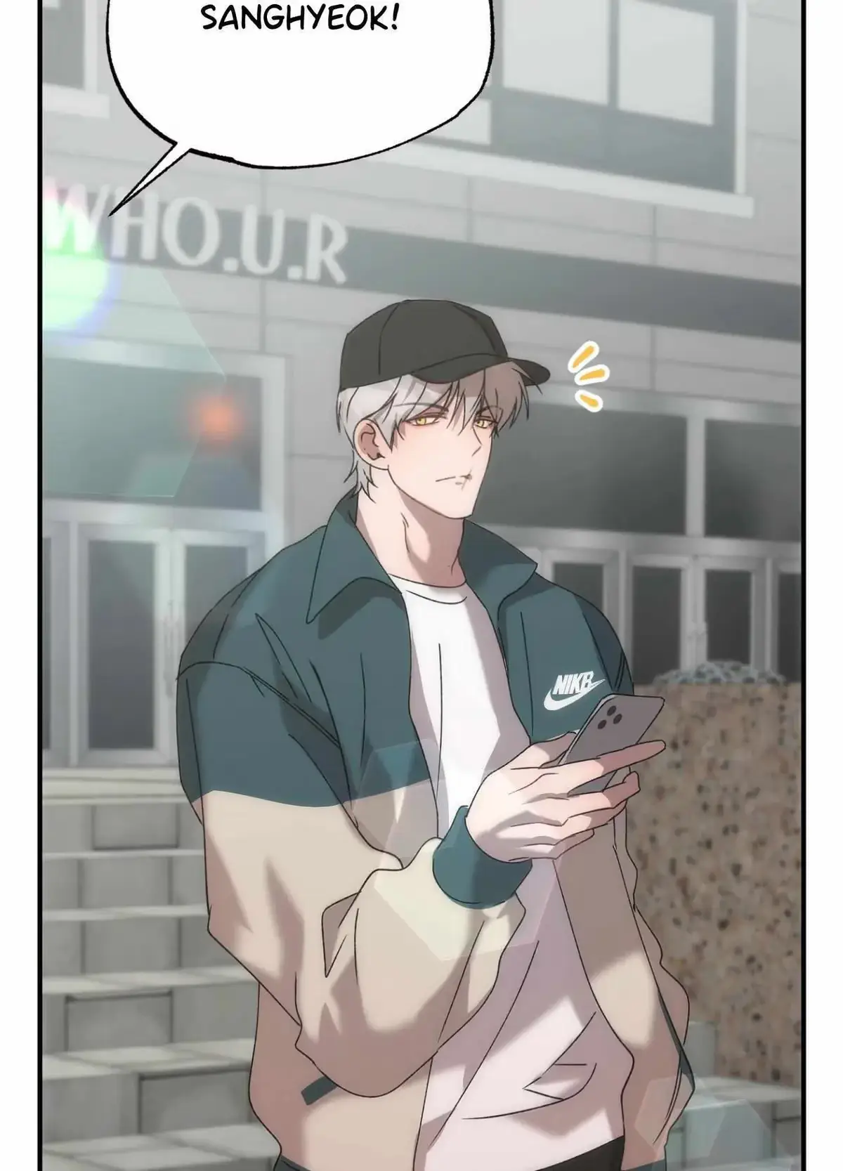 Wrong About You Chapter 17 page 24 - 