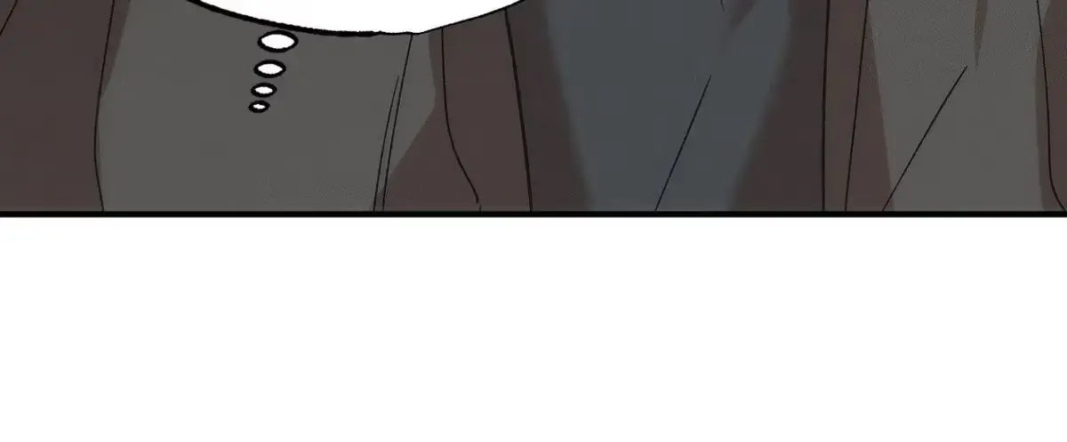 Wrong About You Chapter 17 page 29 - 