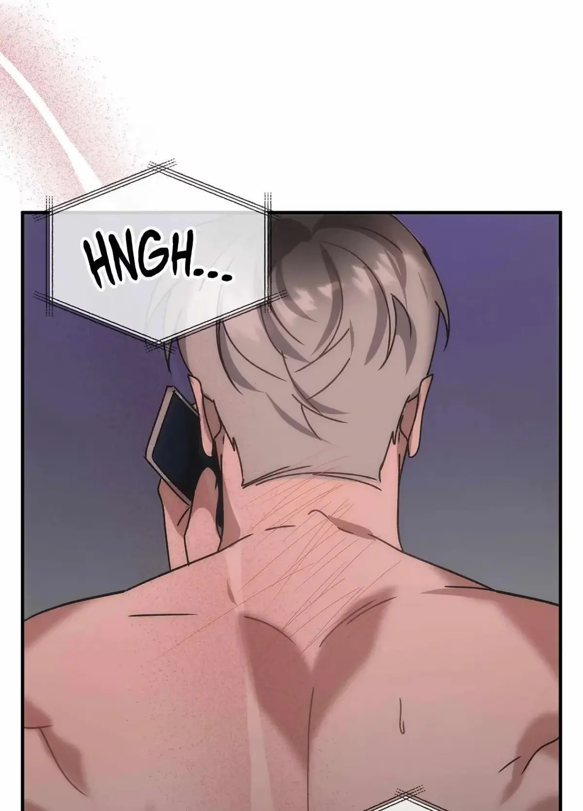 Wrong About You Chapter 17 page 4 - 
