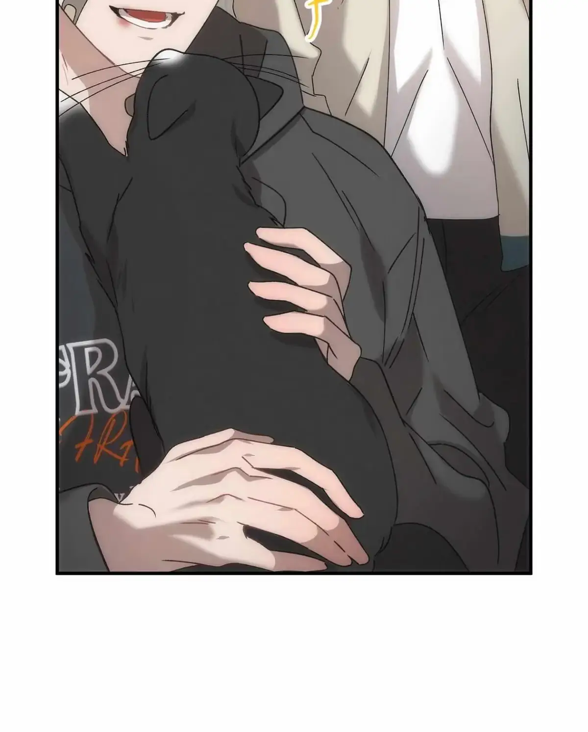 Wrong About You Chapter 17 page 43 - 