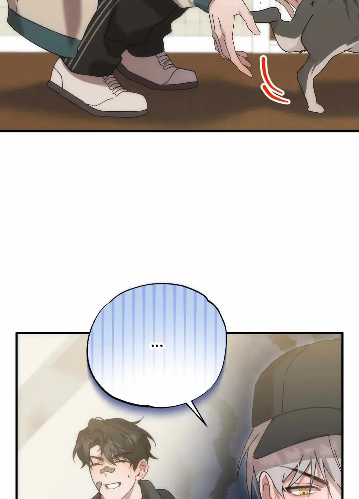 Wrong About You Chapter 17 page 45 - 
