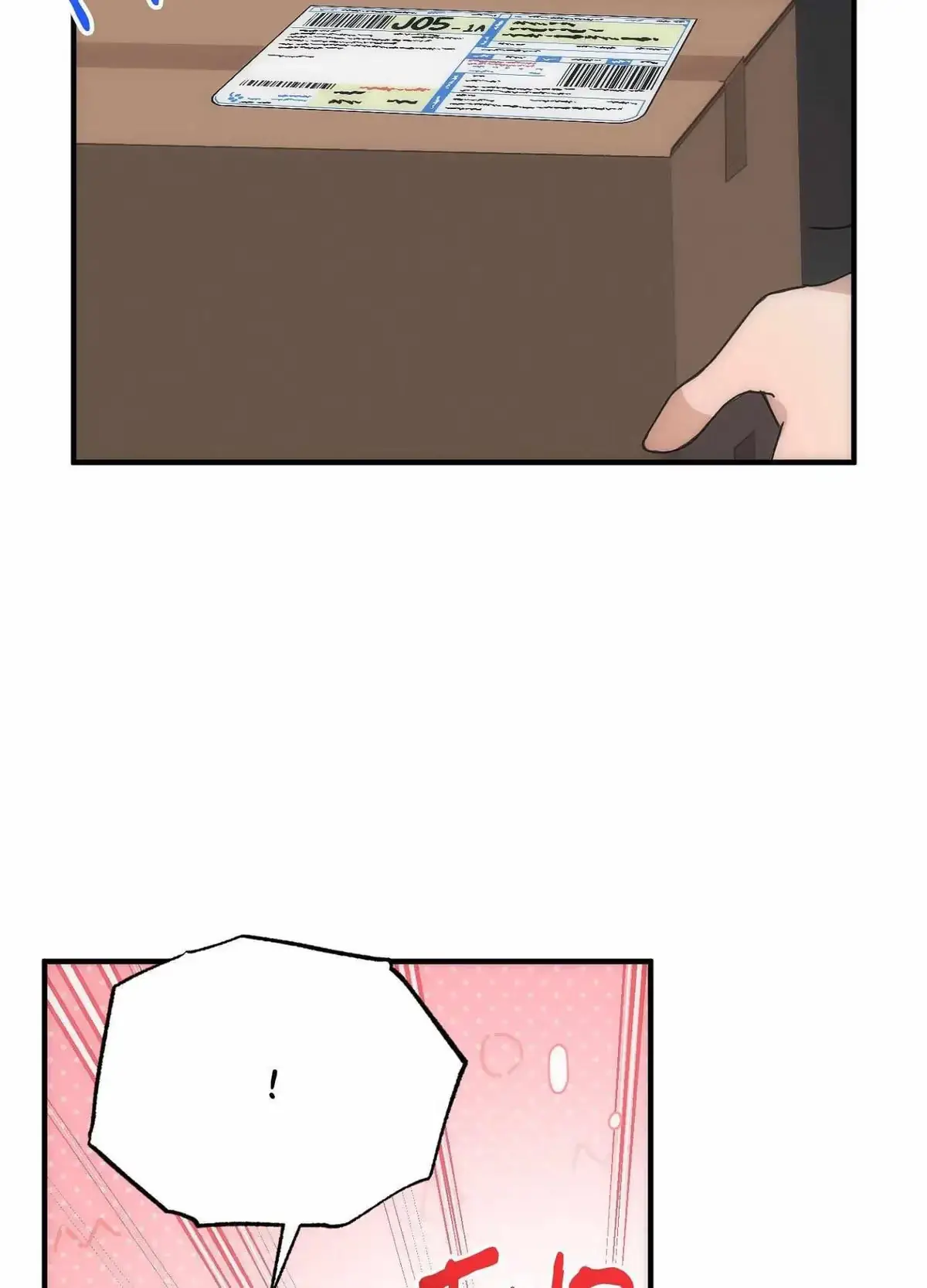 Wrong About You Chapter 17 page 56 - 