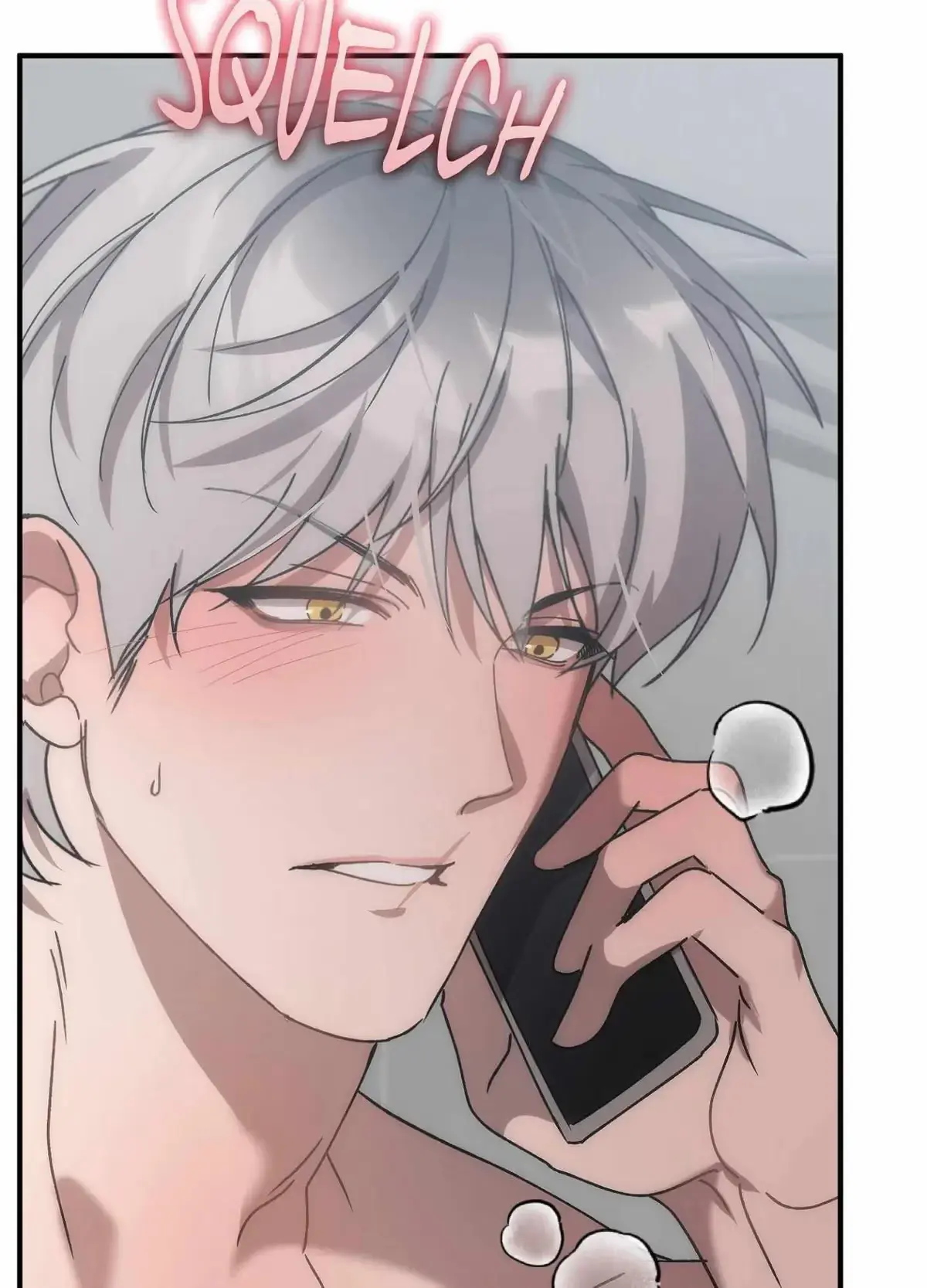 Wrong About You Chapter 17 page 10 - 