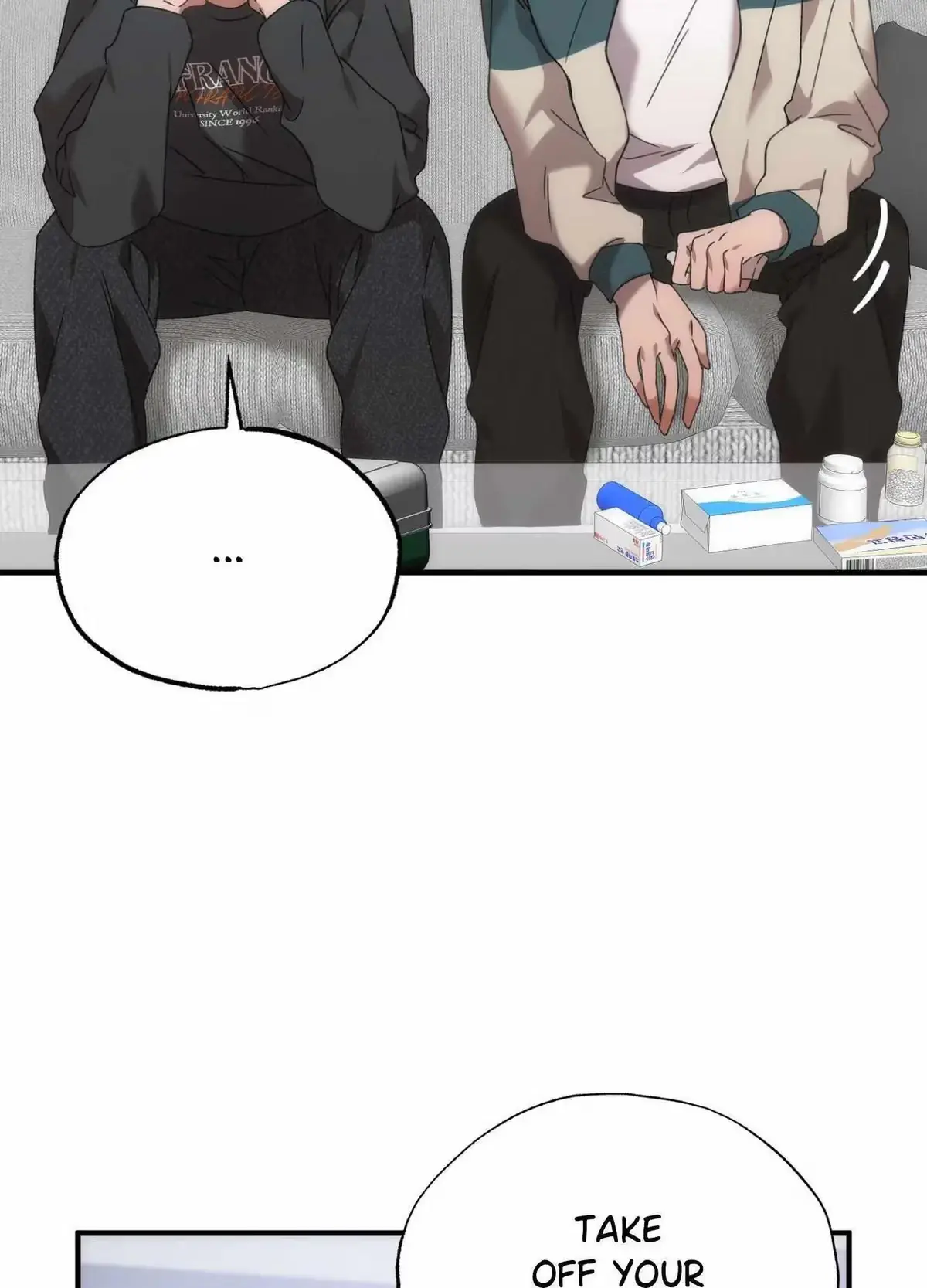 Wrong About You Chapter 18 page 3 - 