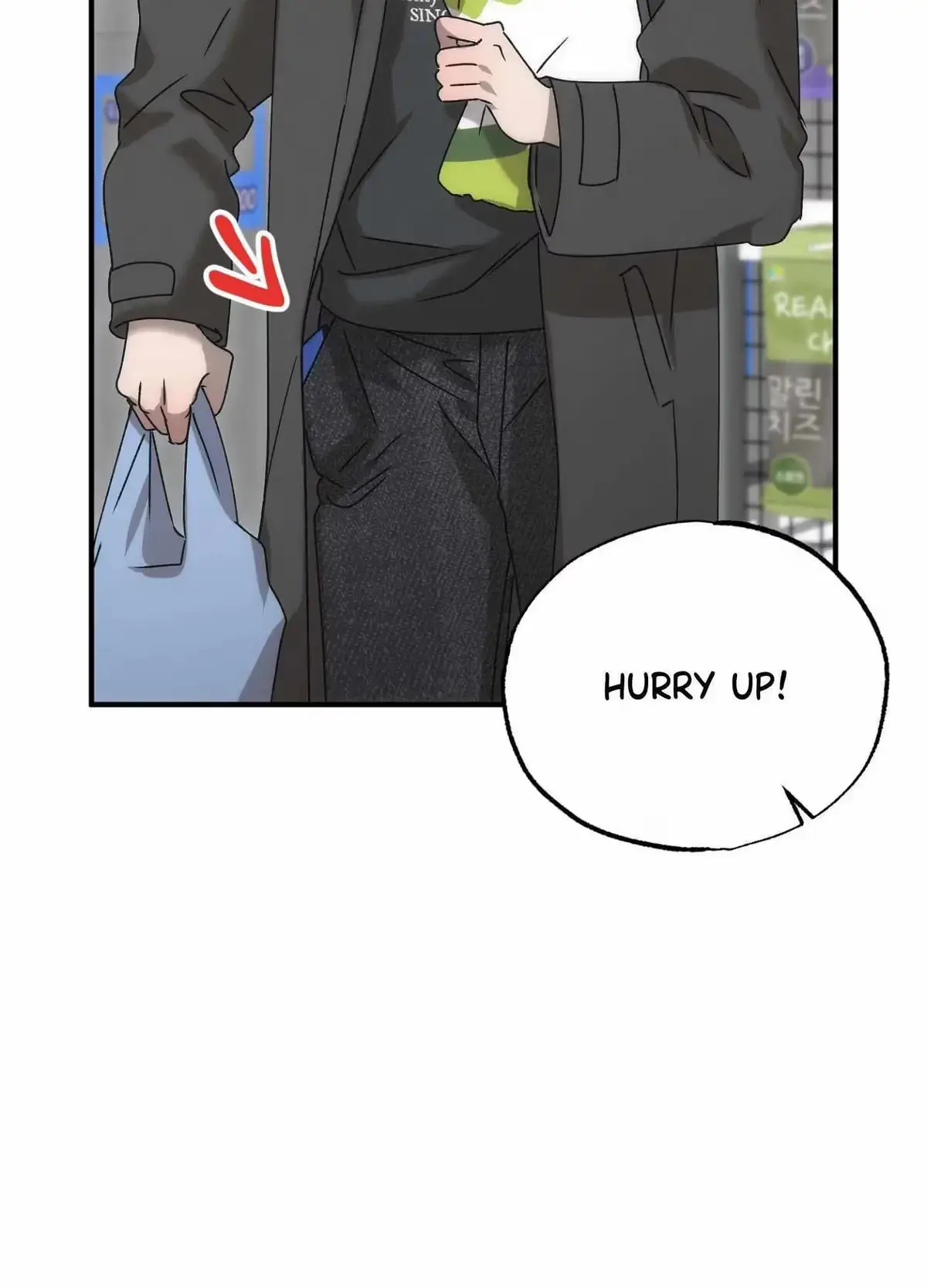 Wrong About You Chapter 18 page 31 - 