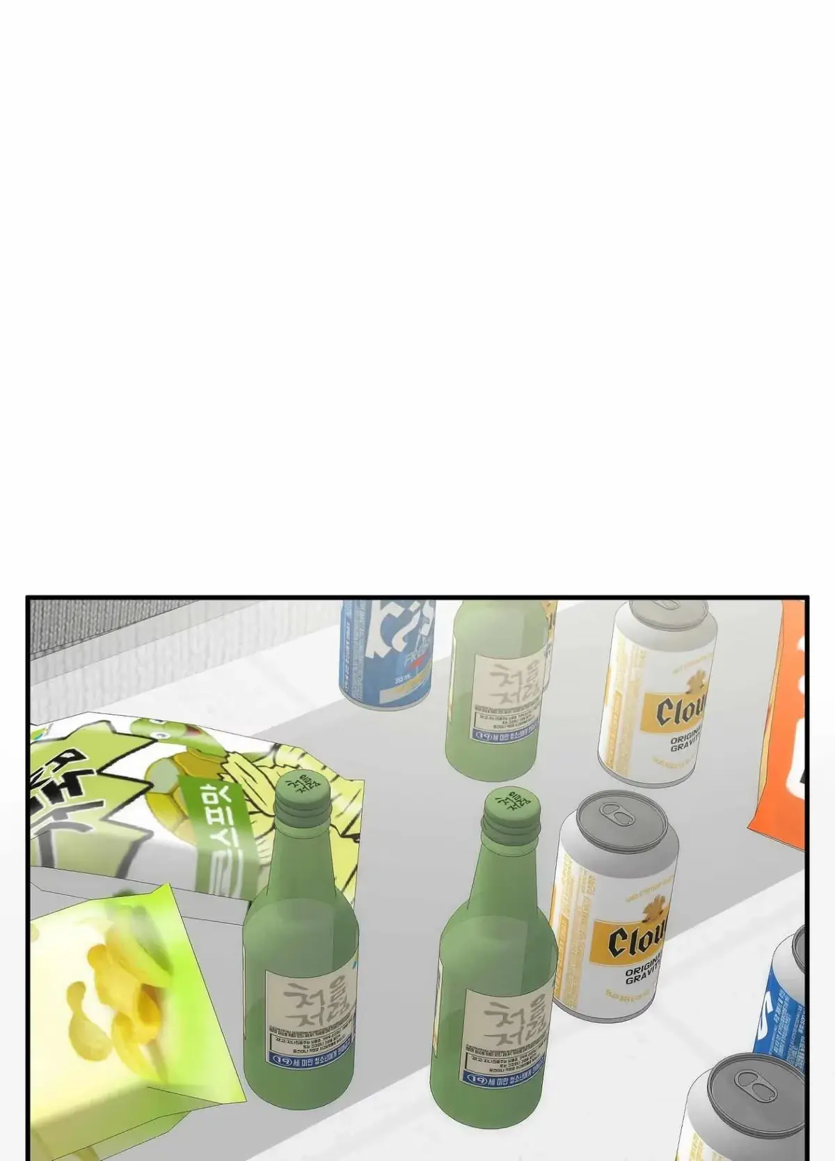 Wrong About You Chapter 18 page 32 - 