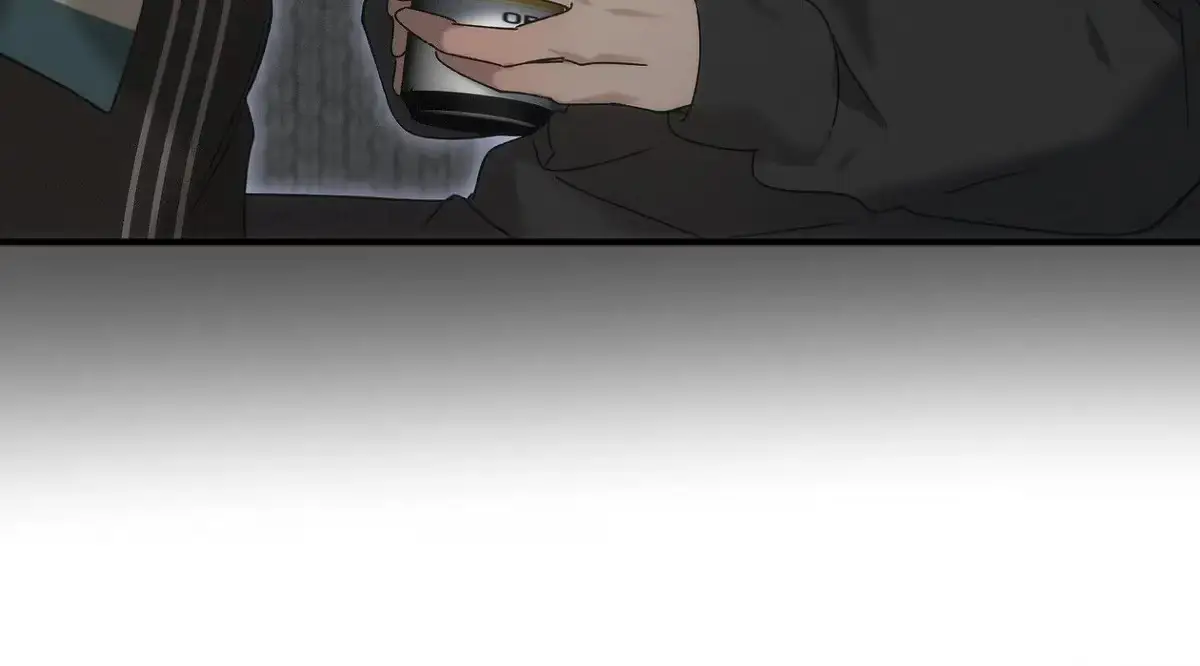 Wrong About You Chapter 18 page 72 - 