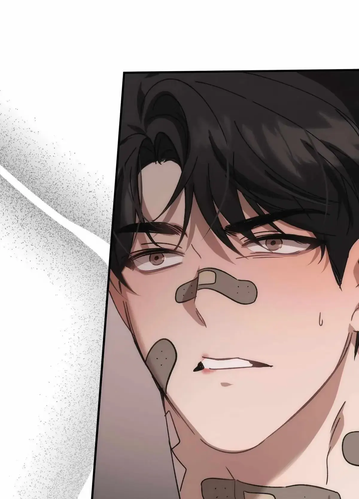 Wrong About You Chapter 18 page 73 - 