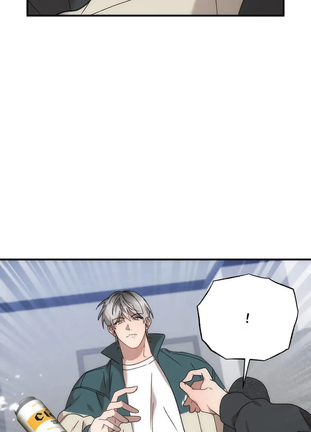 Wrong About You Chapter 18 page 81 - 