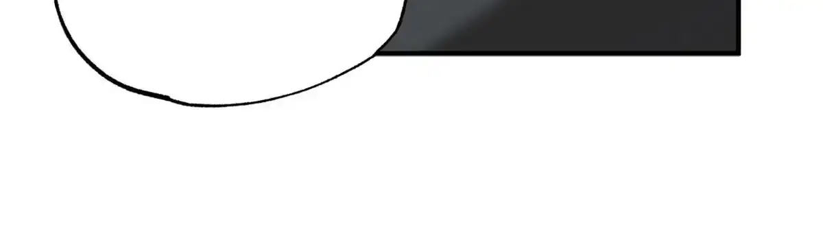Wrong About You Chapter 18 page 87 - 