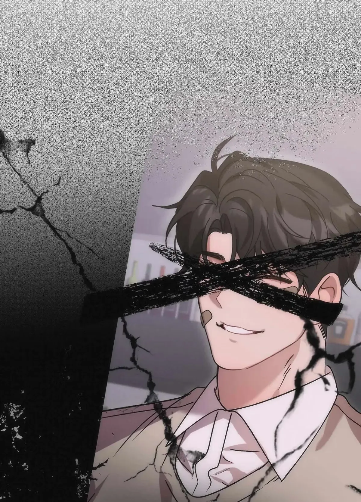 Wrong About You Chapter 18 page 91 - 