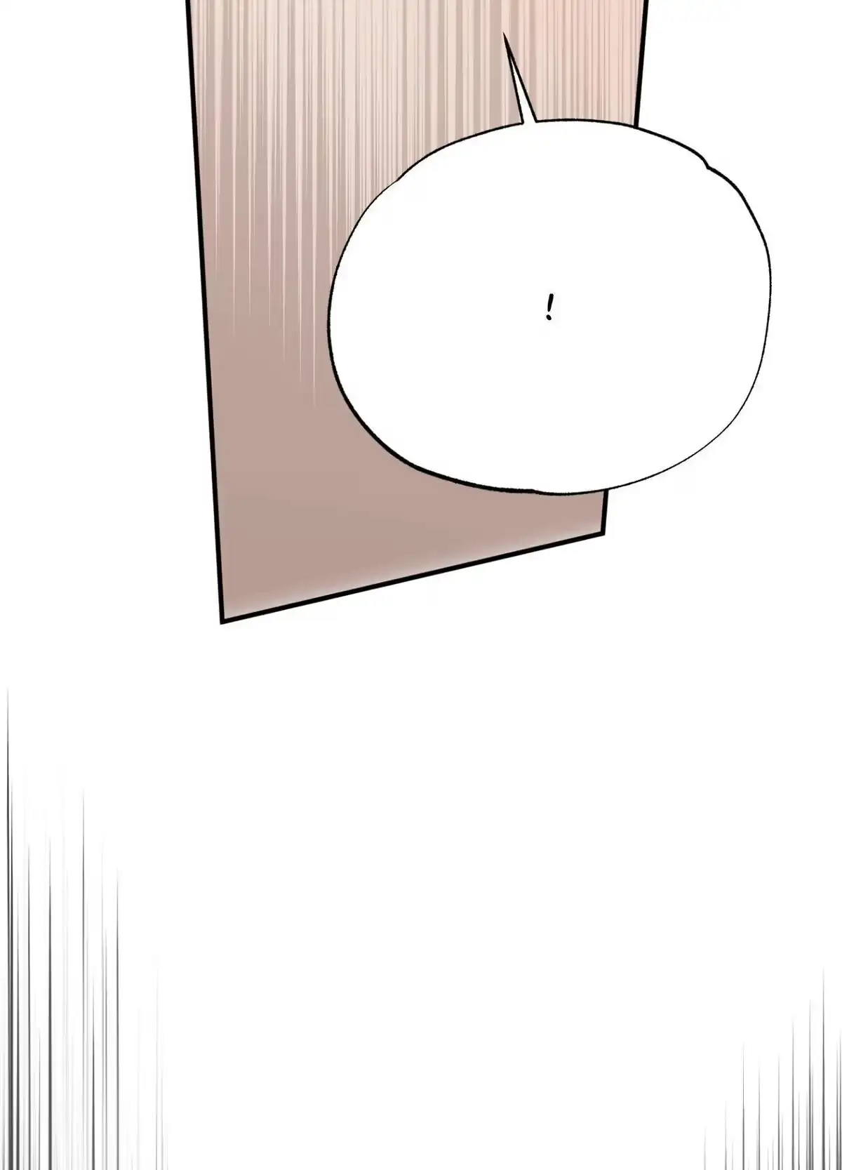 Wrong About You Chapter 19 page 26 - 
