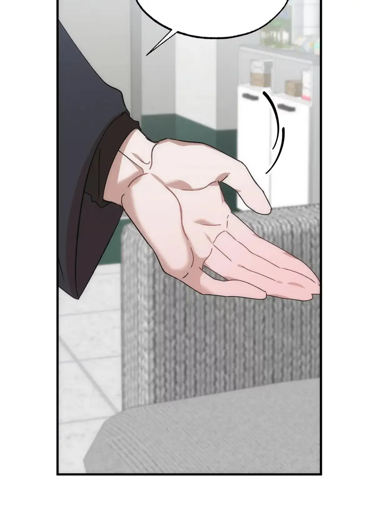 Wrong About You Chapter 19 page 42 - 