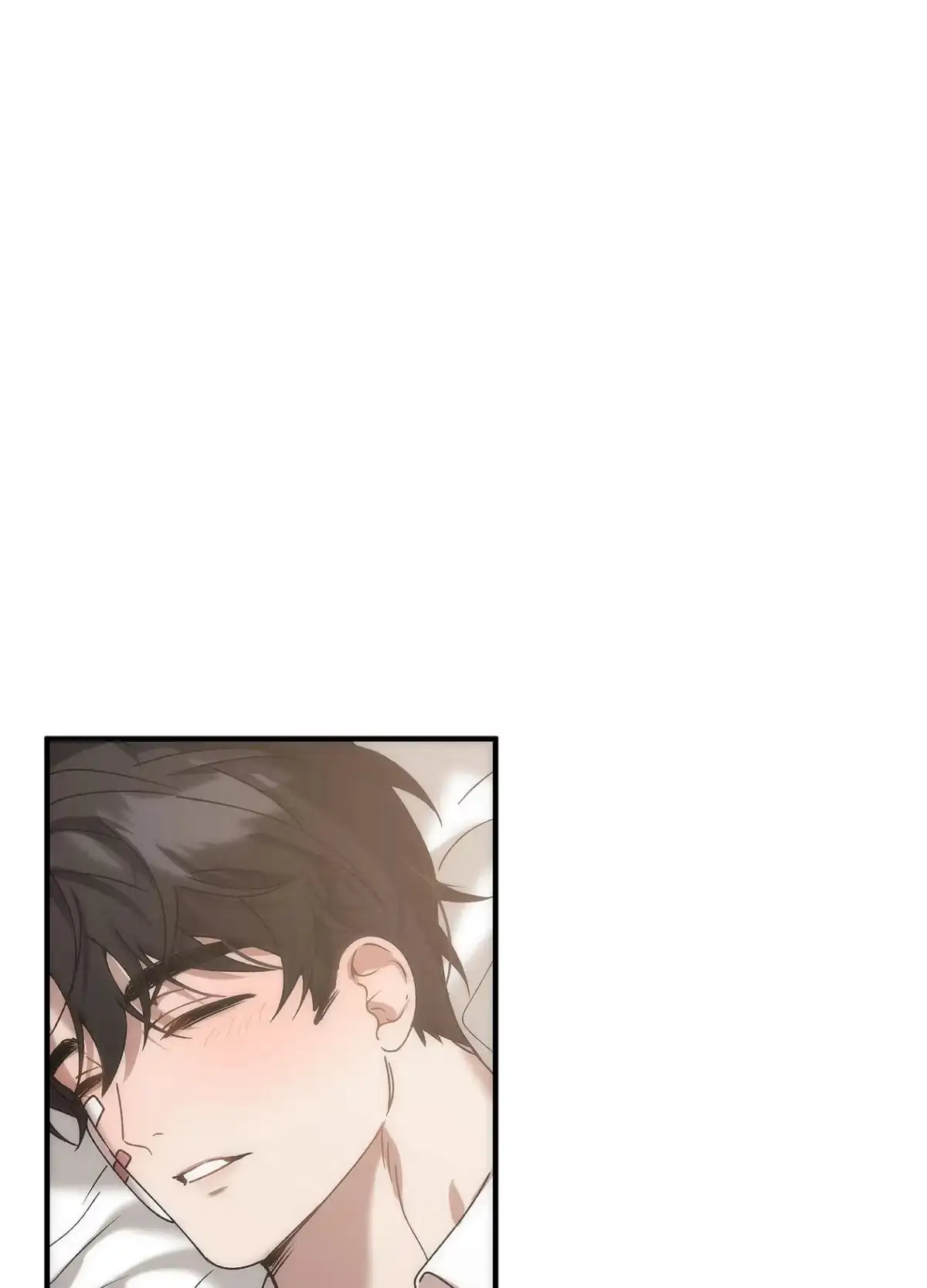 Wrong About You Chapter 2 page 13 - 