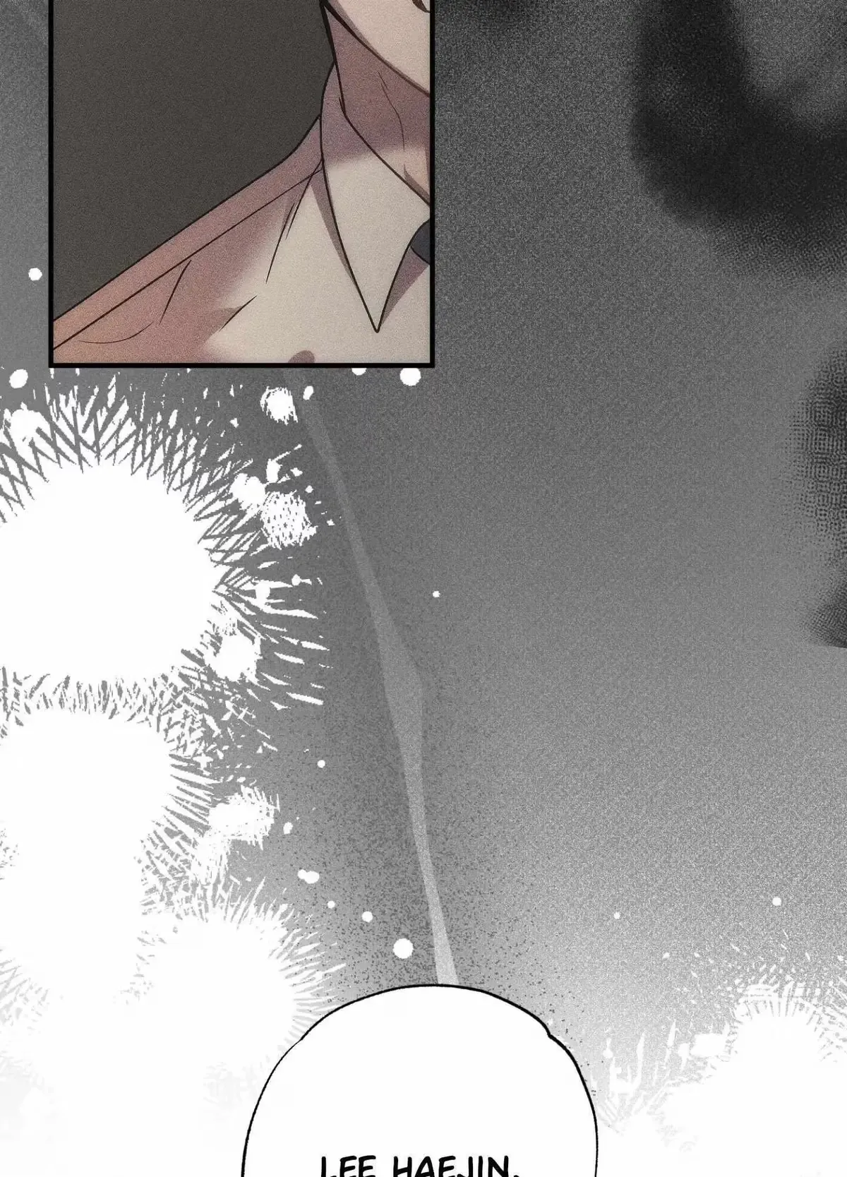 Wrong About You Chapter 2 page 16 - 
