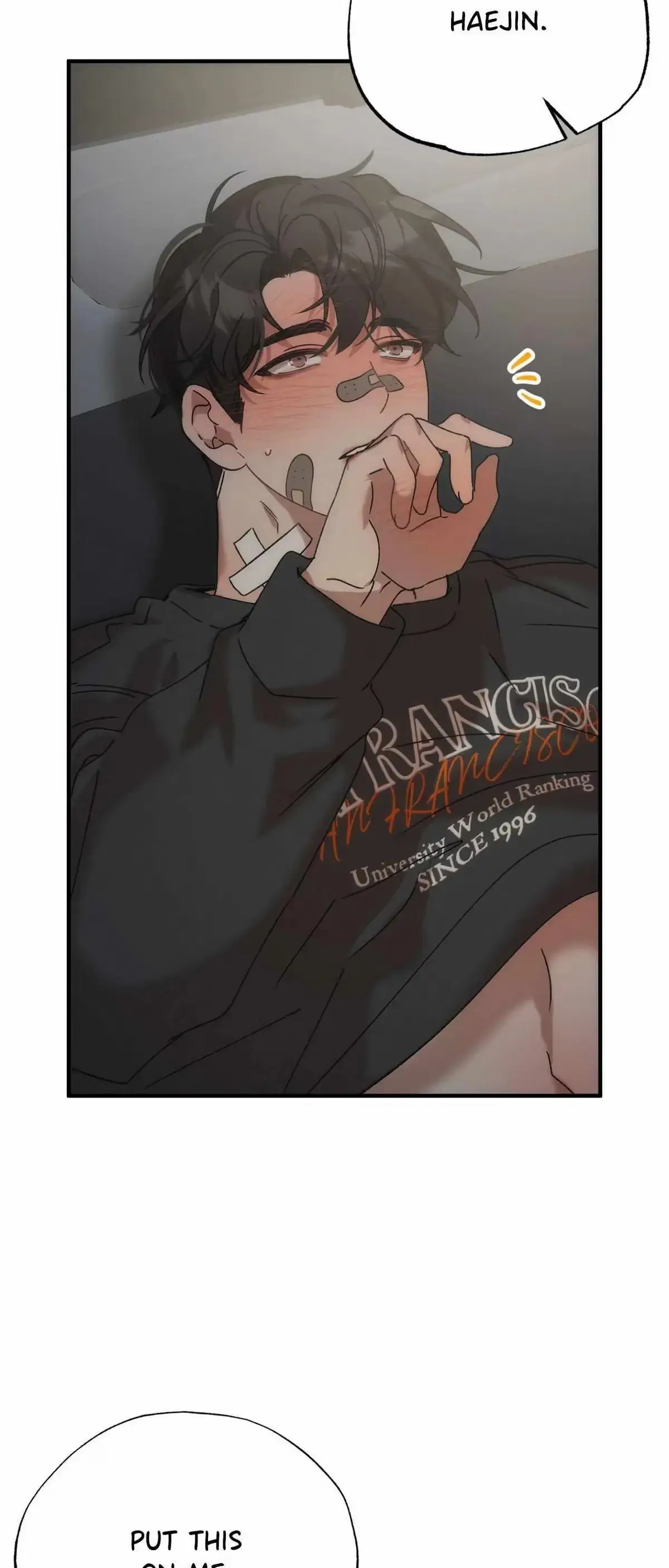 Wrong About You Chapter 21 page 2 - 