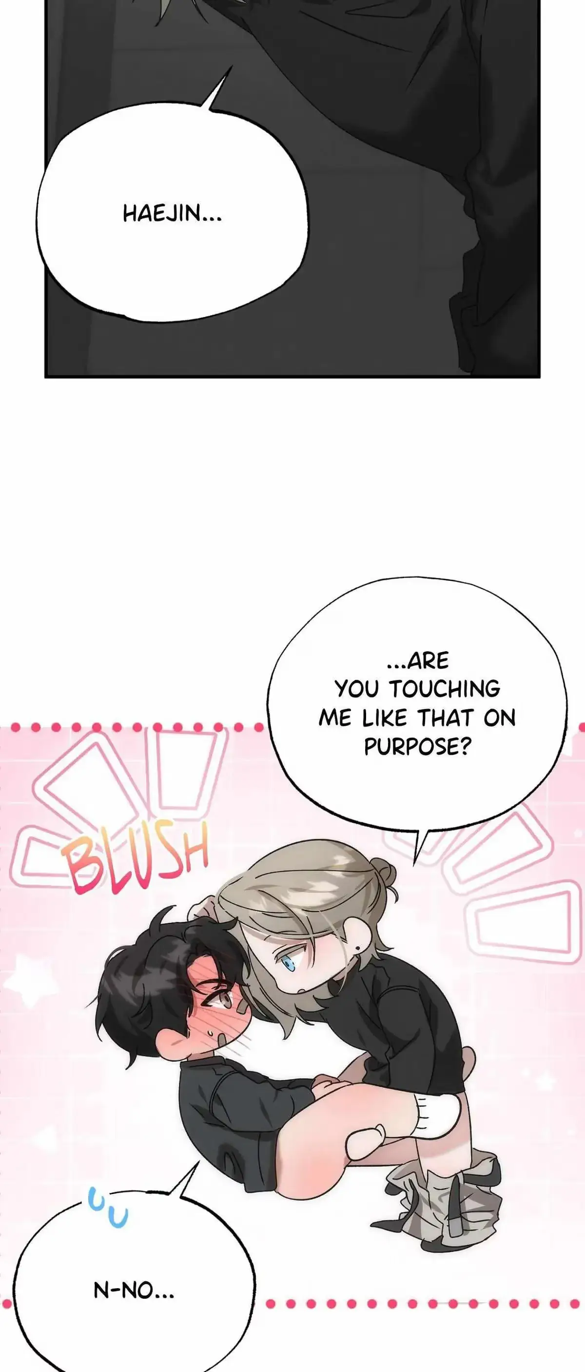 Wrong About You Chapter 21 page 10 - 