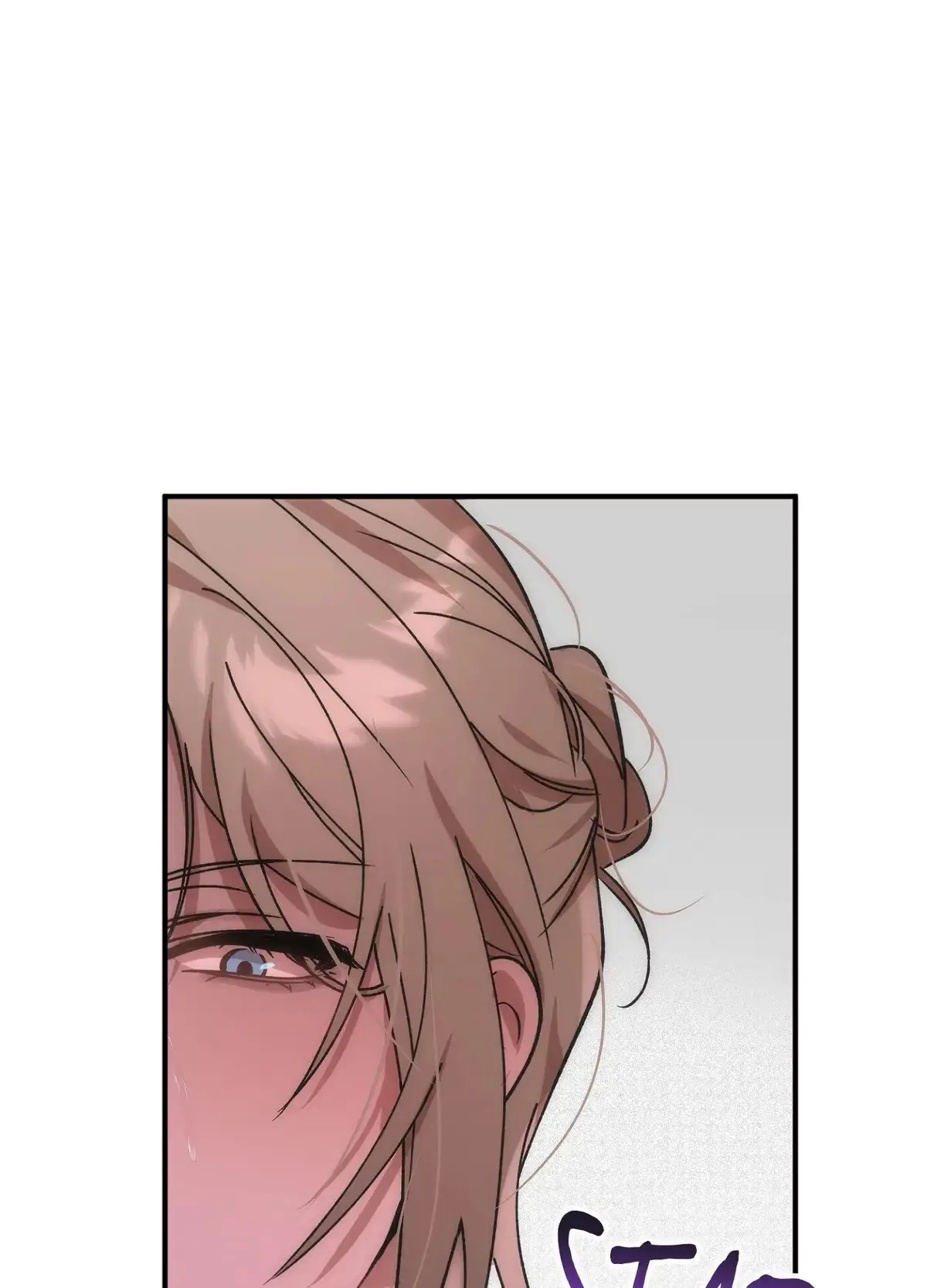 Wrong About You Chapter 3 page 19 - 