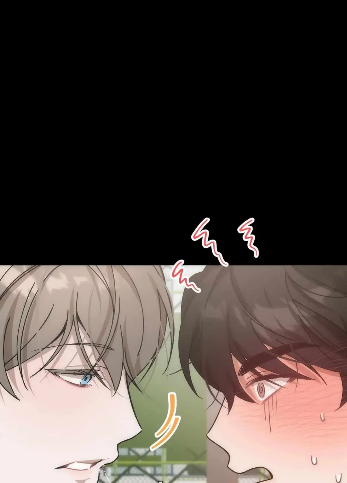 Wrong About You Chapter 4 page 4 - 