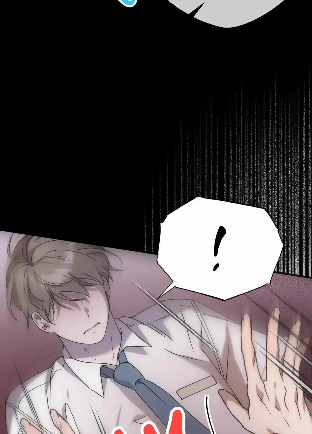 Wrong About You Chapter 4 page 35 - 