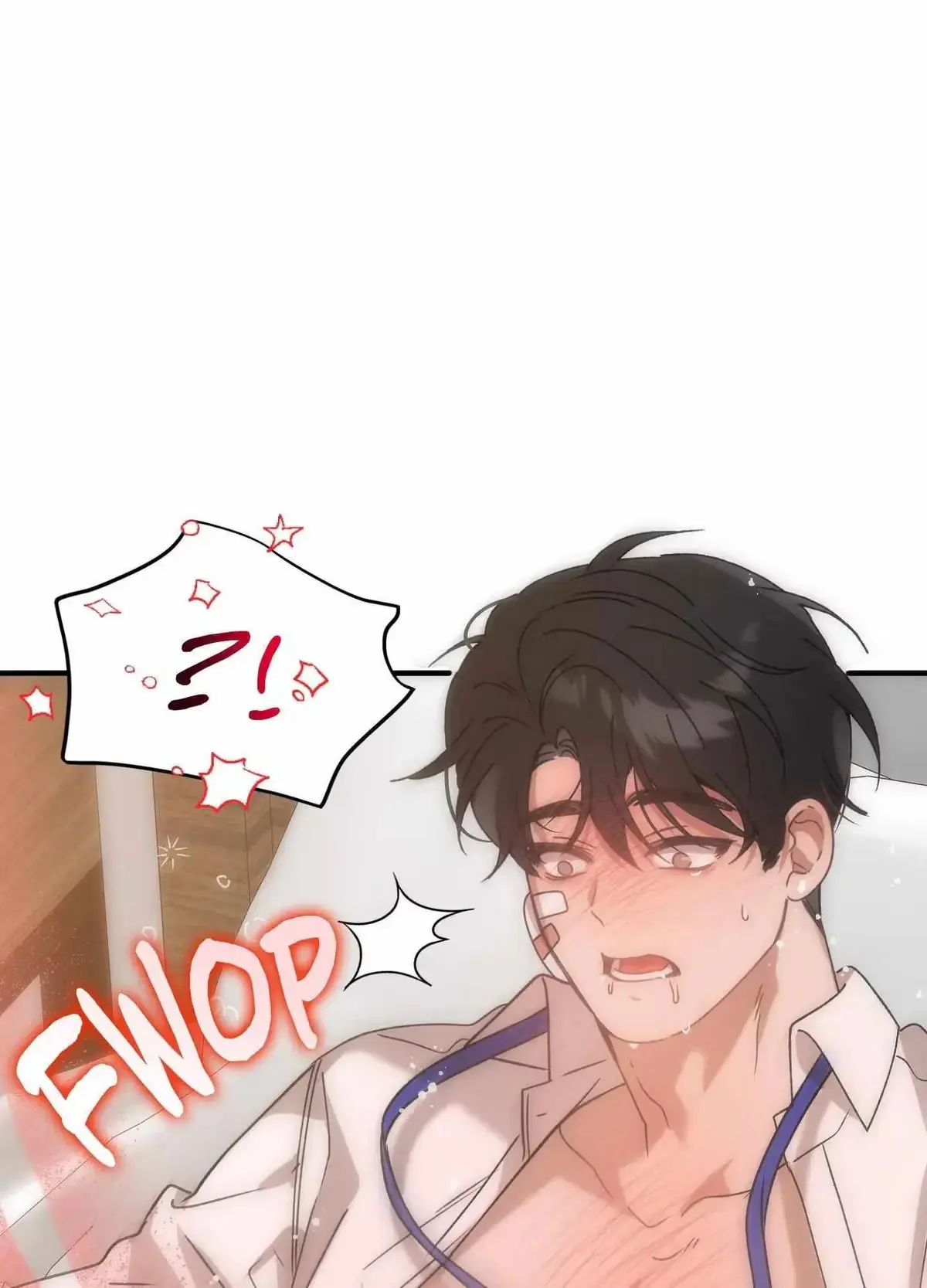 Wrong About You Chapter 4 page 52 - 