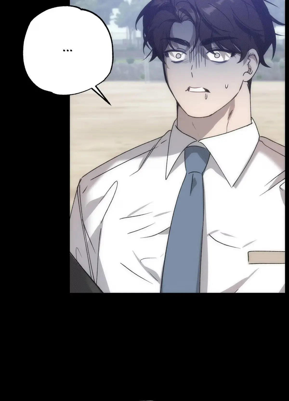 Wrong About You Chapter 4 page 7 - 