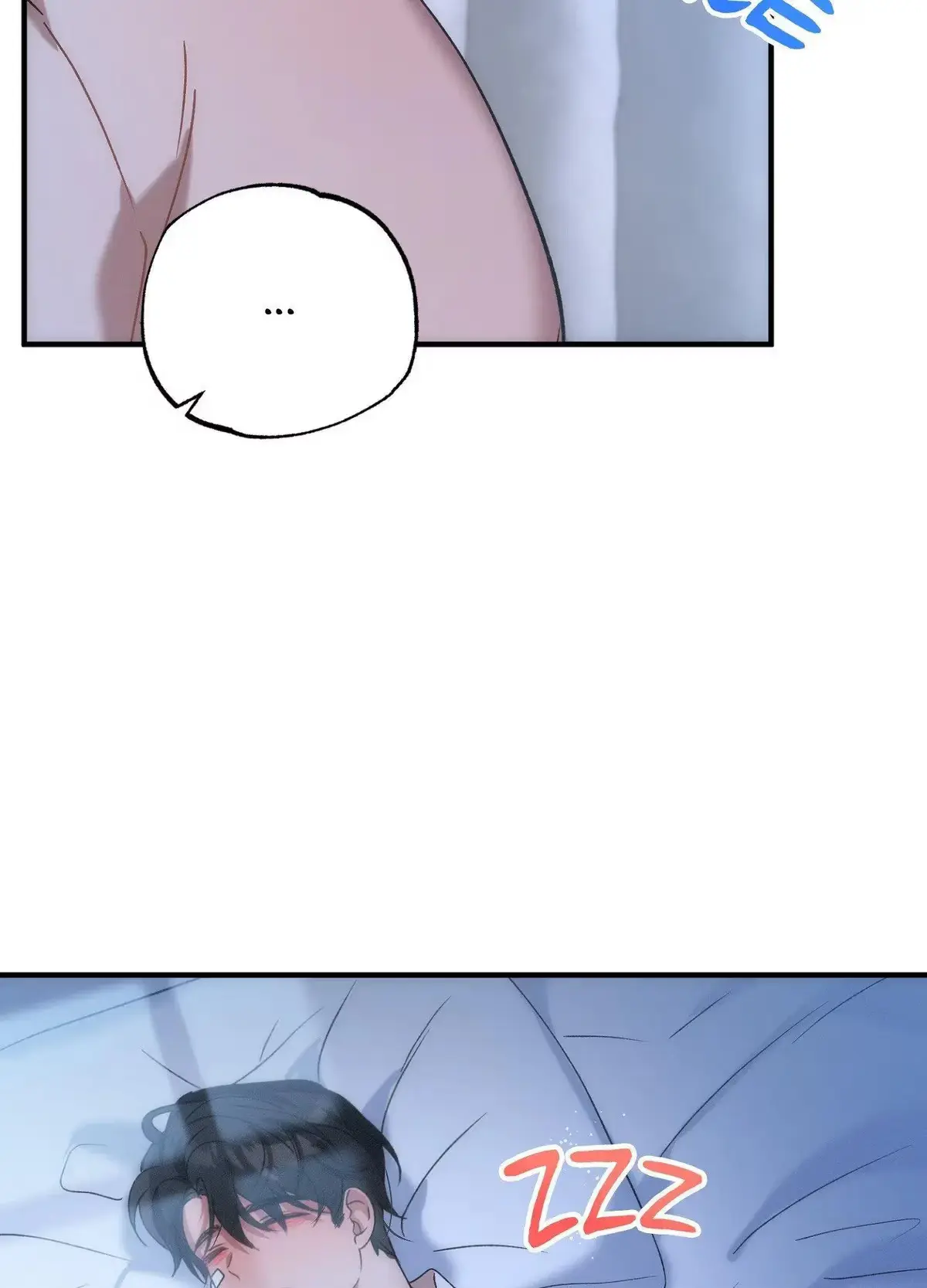 Wrong About You Chapter 4 page 82 - 