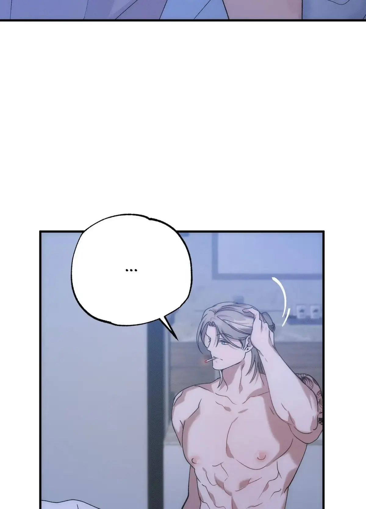 Wrong About You Chapter 4 page 84 - 