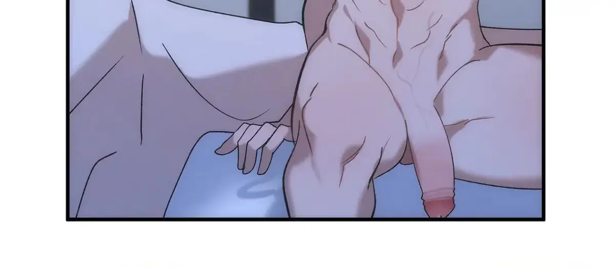 Wrong About You Chapter 4 page 85 - 