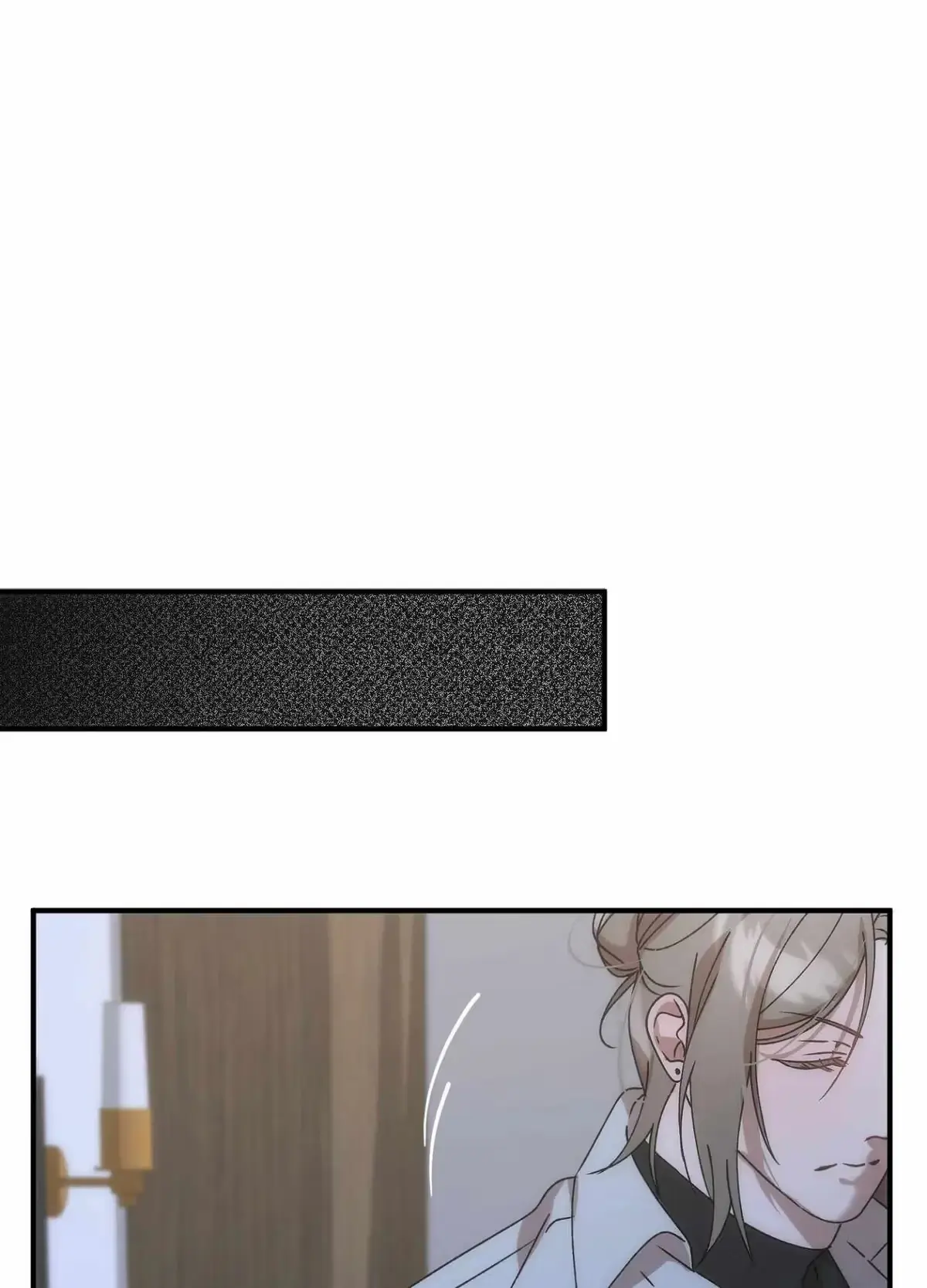 Wrong About You Chapter 4 page 86 - 