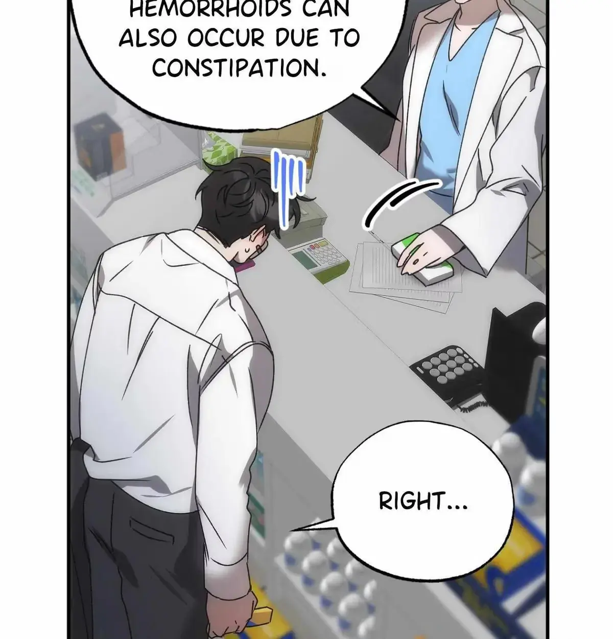 Wrong About You Chapter 5 page 13 - 