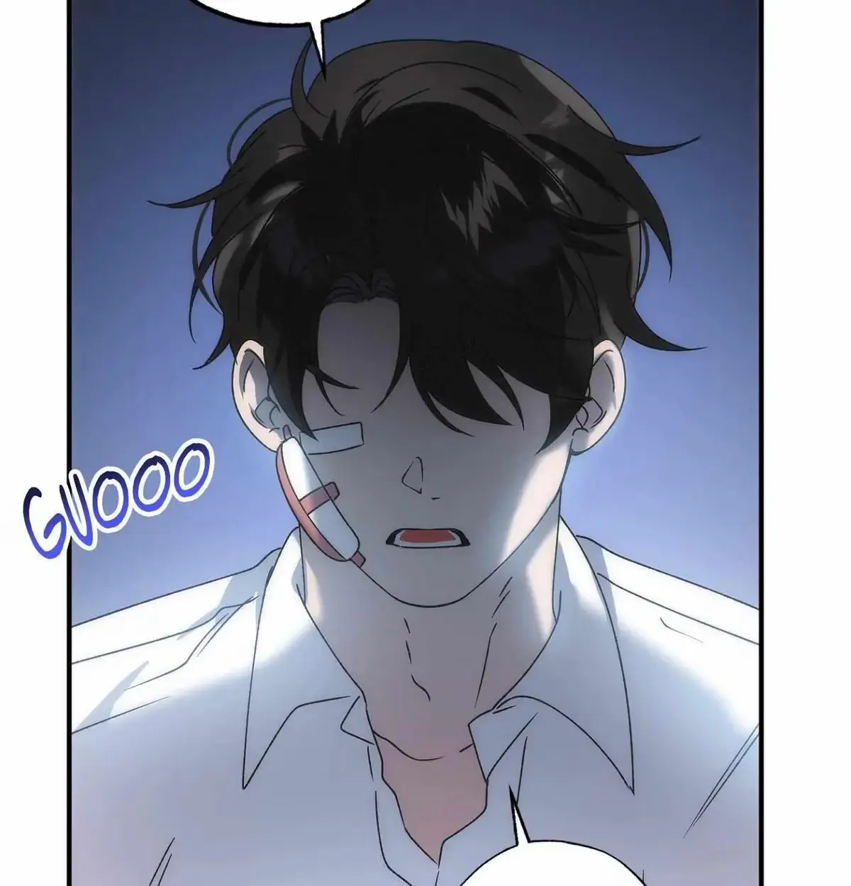 Wrong About You Chapter 5 page 5 - 