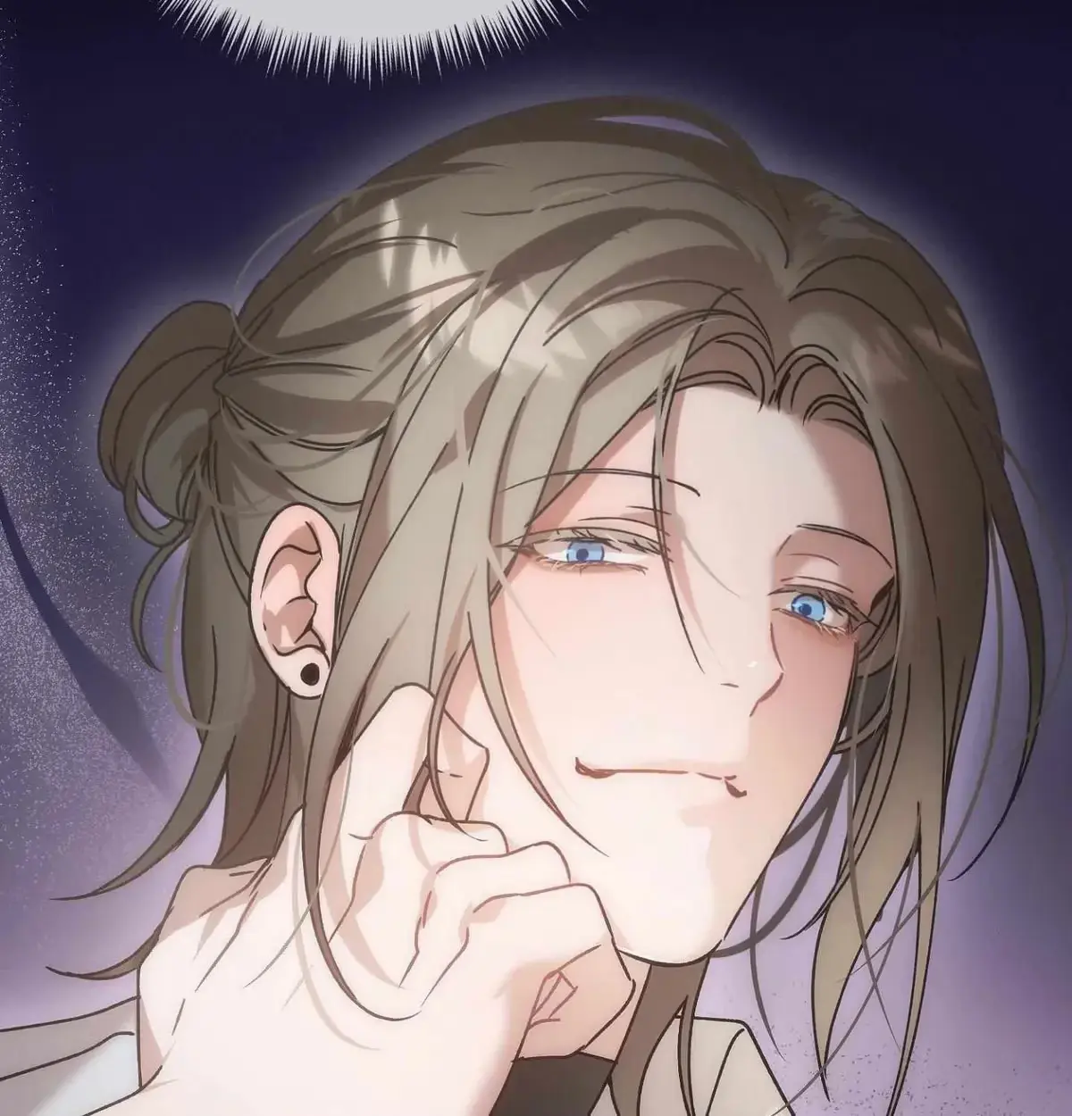 Wrong About You Chapter 5 page 82 - 