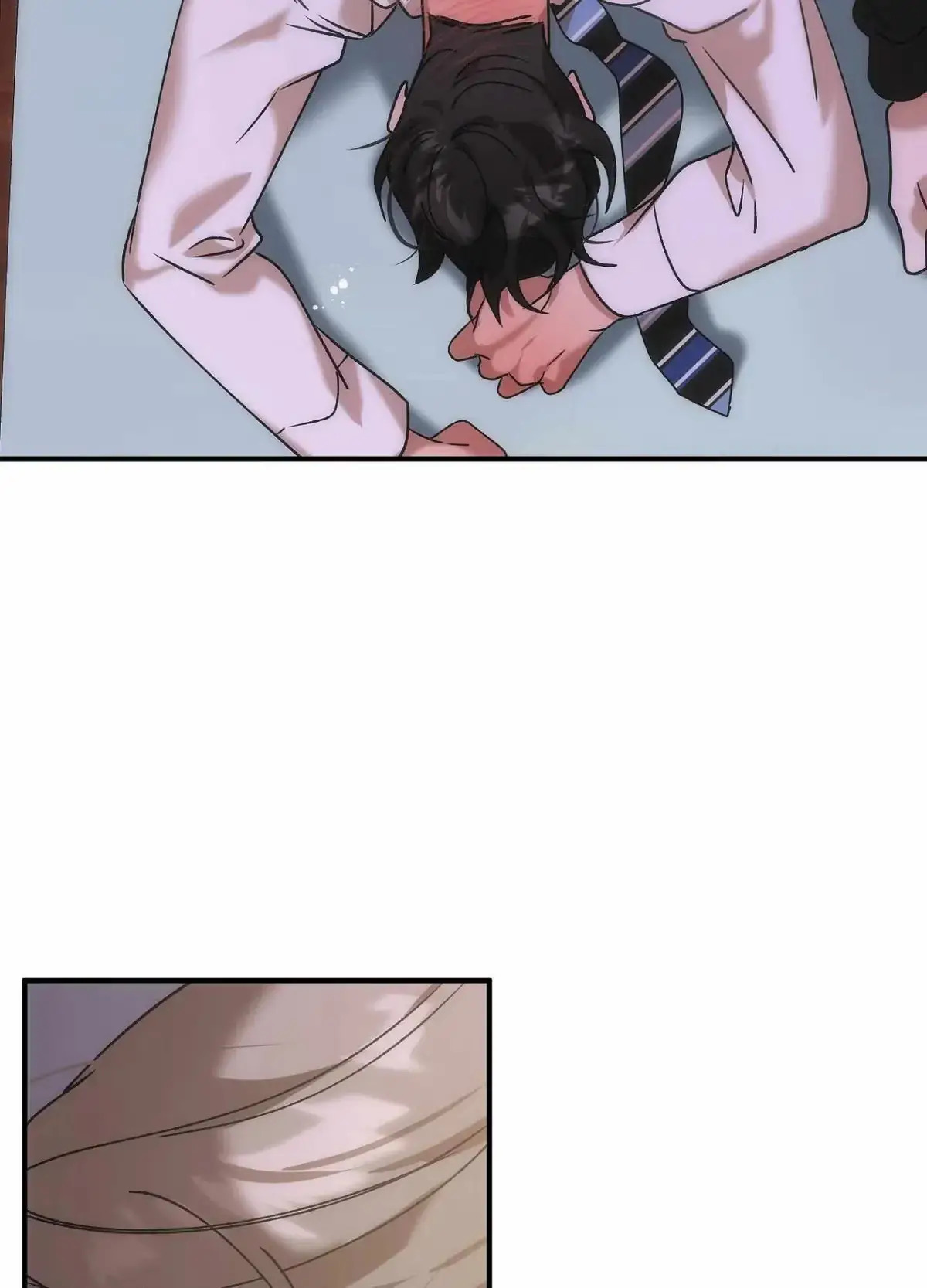 Wrong About You Chapter 7 page 66 - 