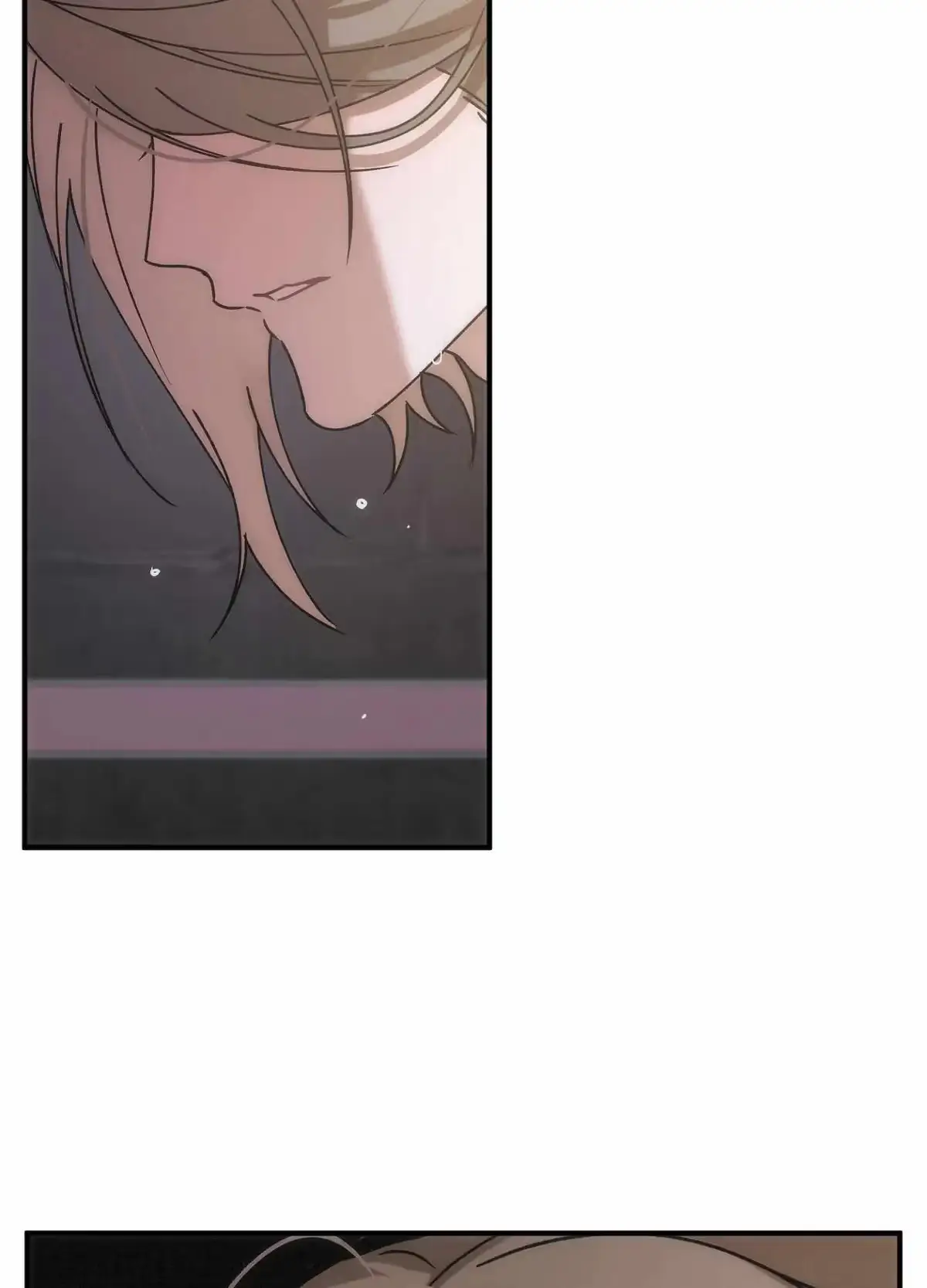 Wrong About You Chapter 7 page 67 - 