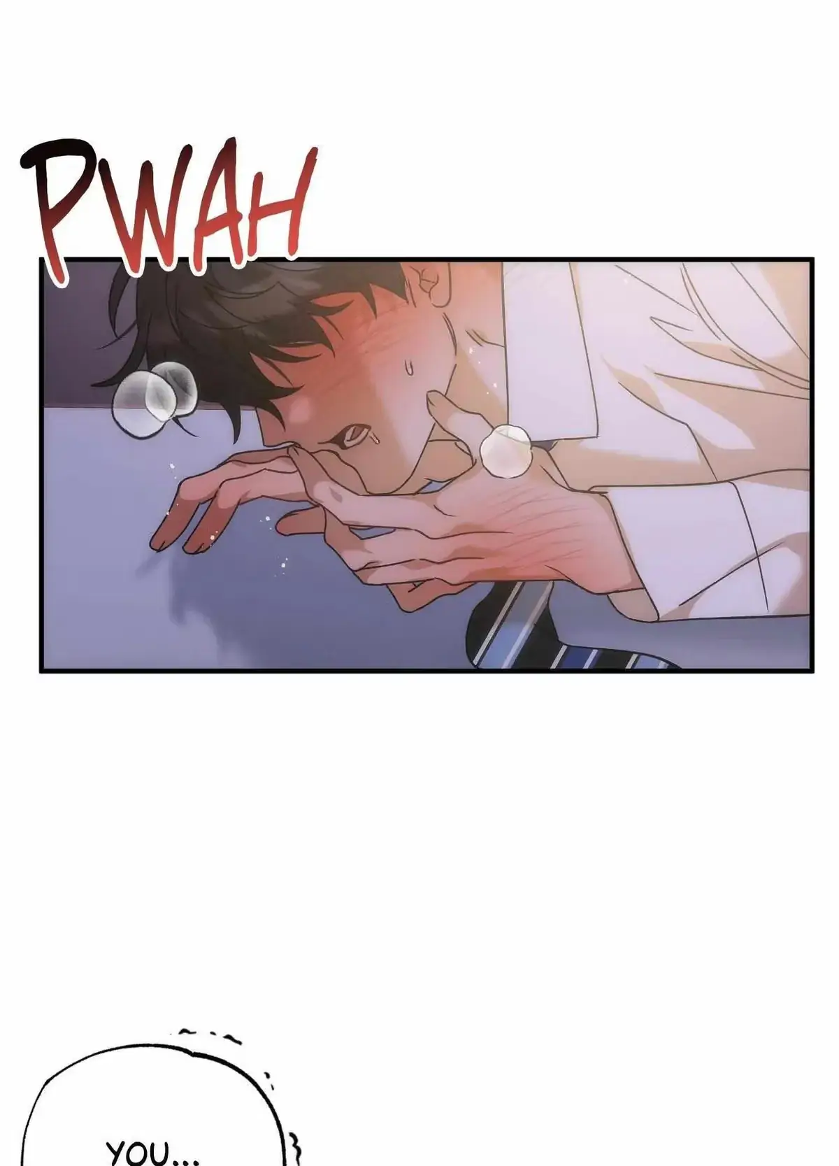 Wrong About You Chapter 8 page 17 - 