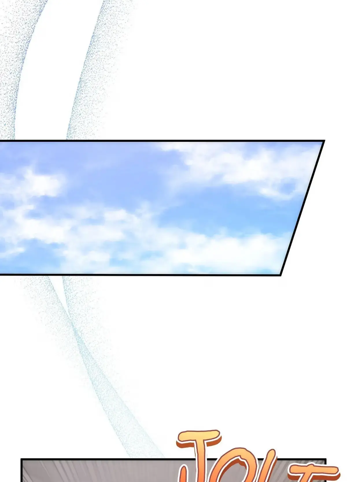 Wrong About You Chapter 8 page 76 - 