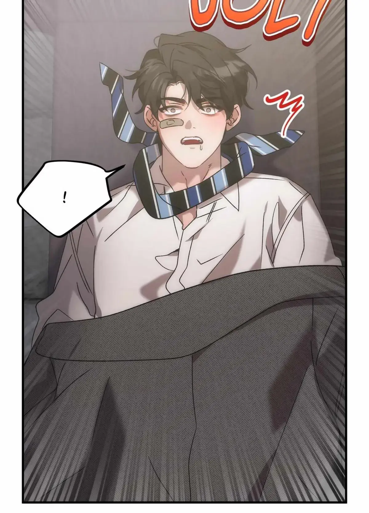 Wrong About You Chapter 8 page 77 - 