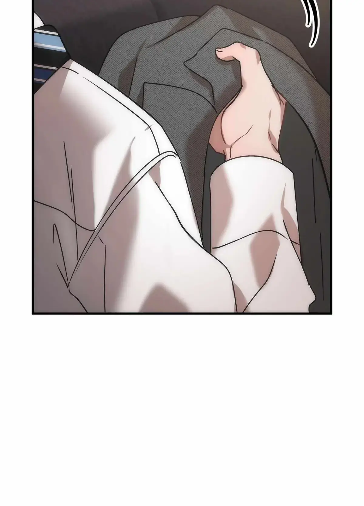Wrong About You Chapter 8 page 79 - 