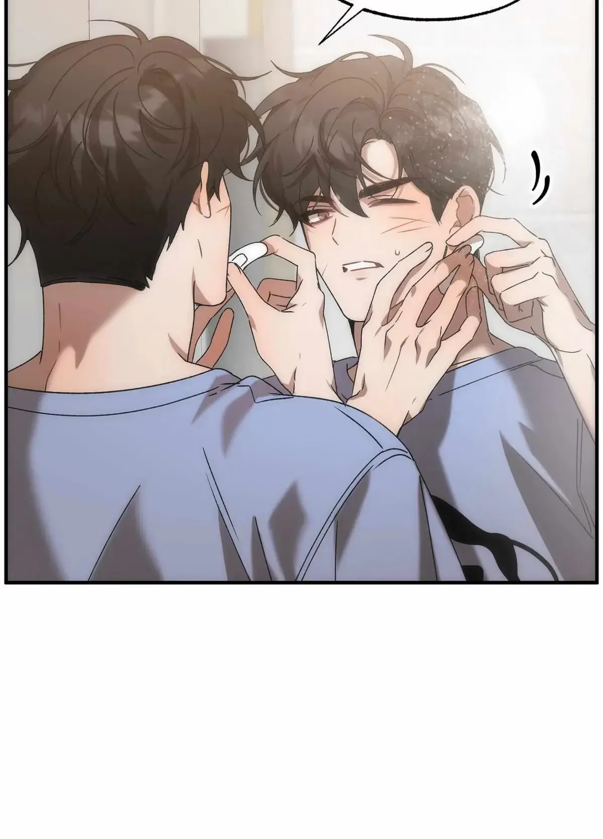 Wrong About You Chapter 9 page 22 - 