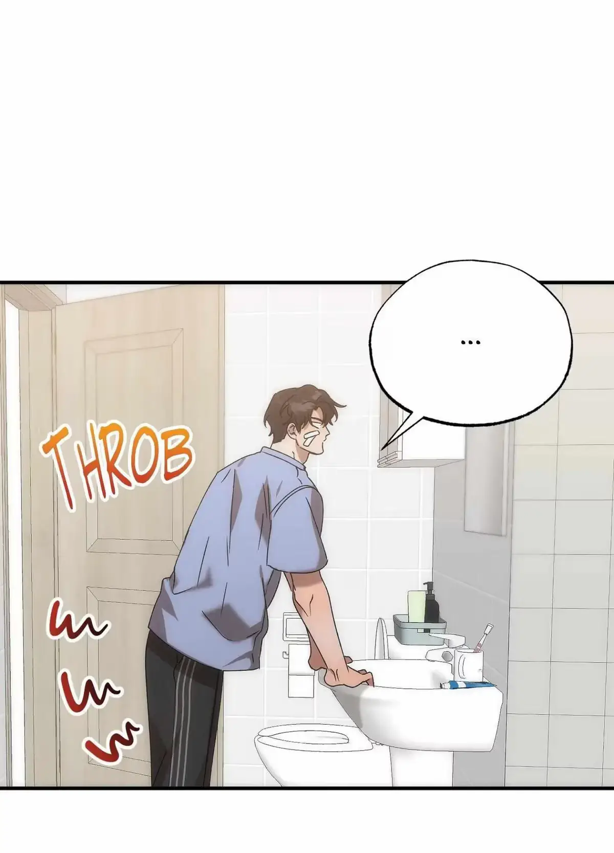 Wrong About You Chapter 9 page 23 - 