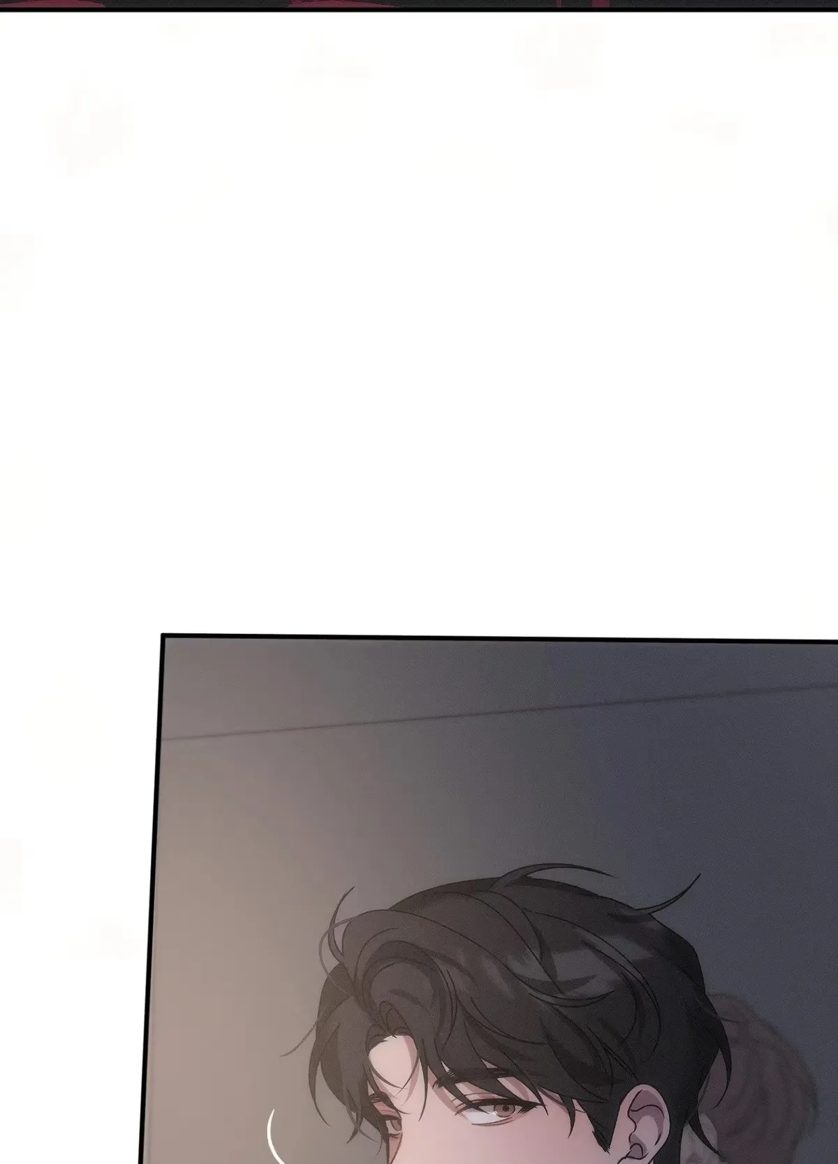 Wrong About You Chapter 9 page 94 - 