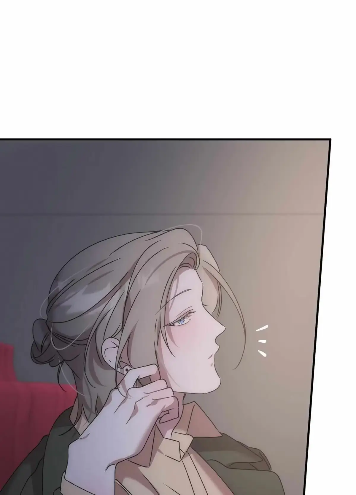 Wrong About You Chapter 9 page 96 - 