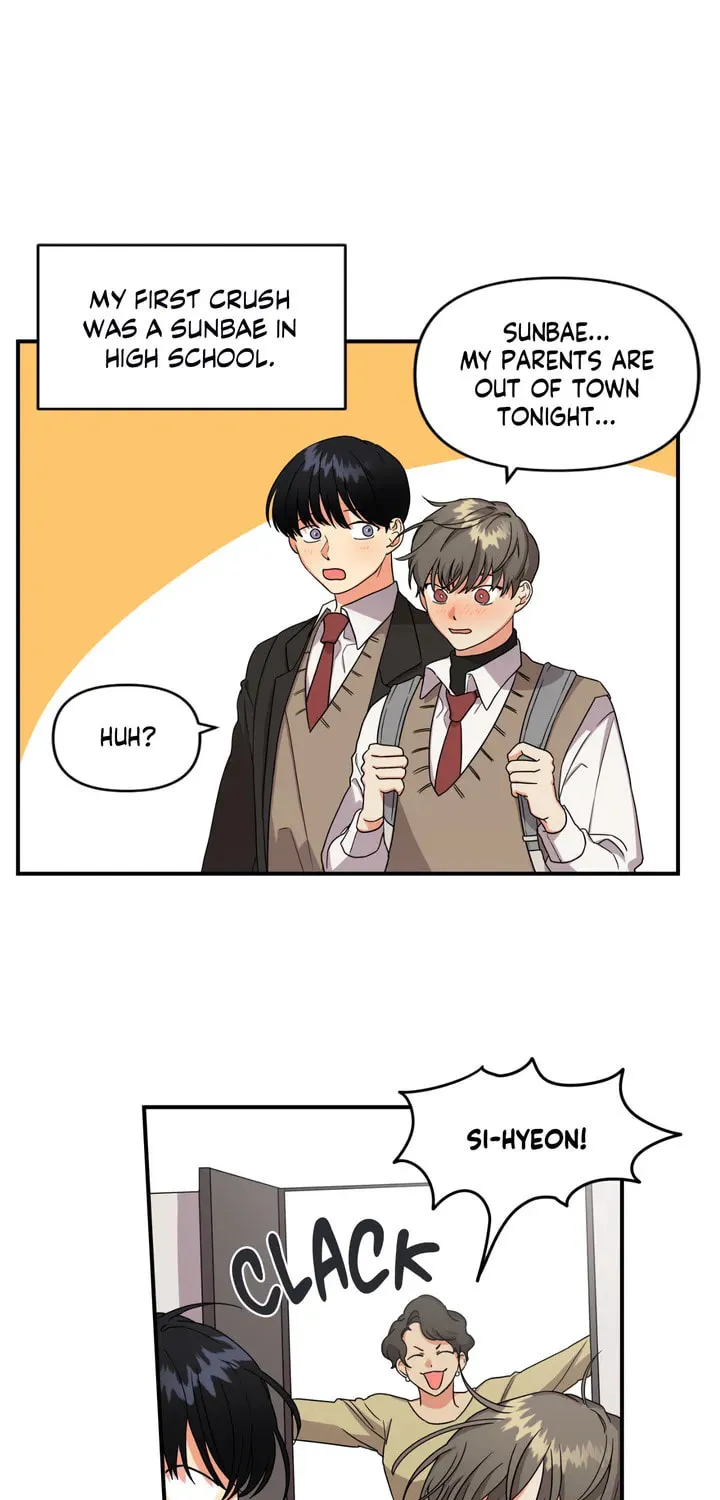Read Wrong Night Stand chapter 1 image 12 on Lezhin