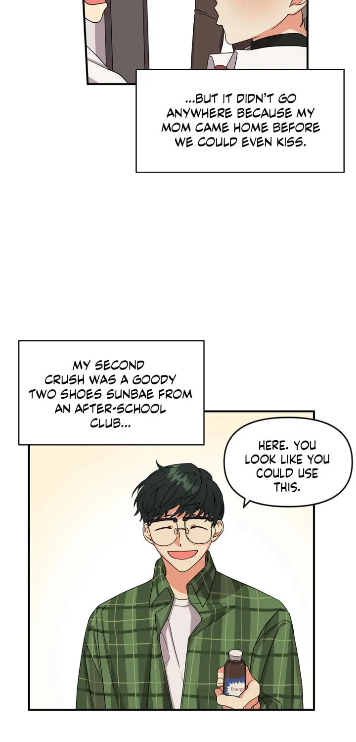 Read Wrong Night Stand chapter 1 image 14 on Lezhin