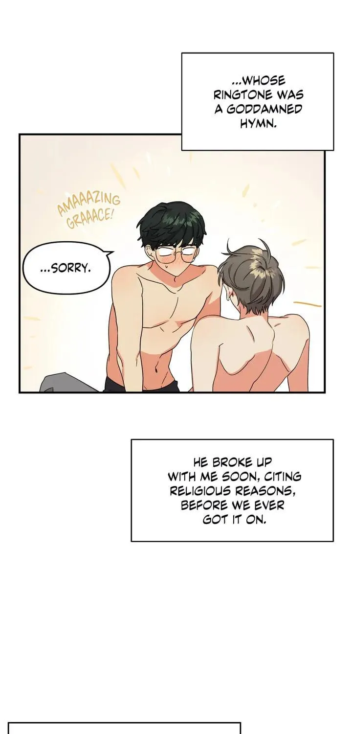 Read Wrong Night Stand chapter 1 image 16 on Lezhin