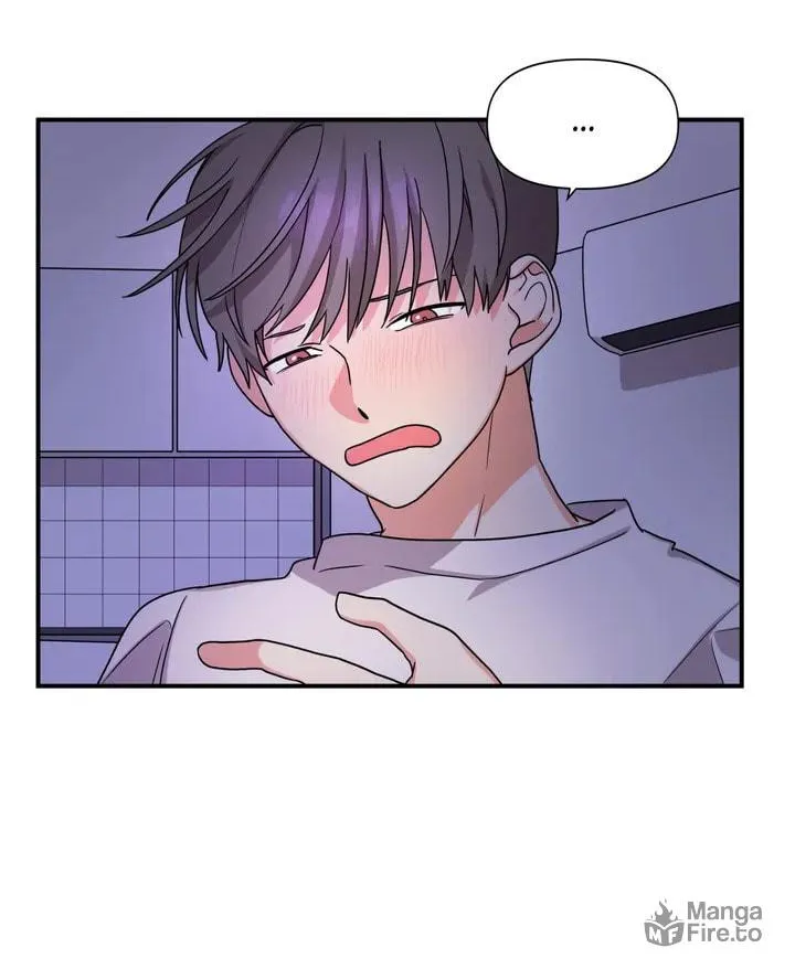 Read Wrong Night Stand chapter 1 image 23 on Lezhin