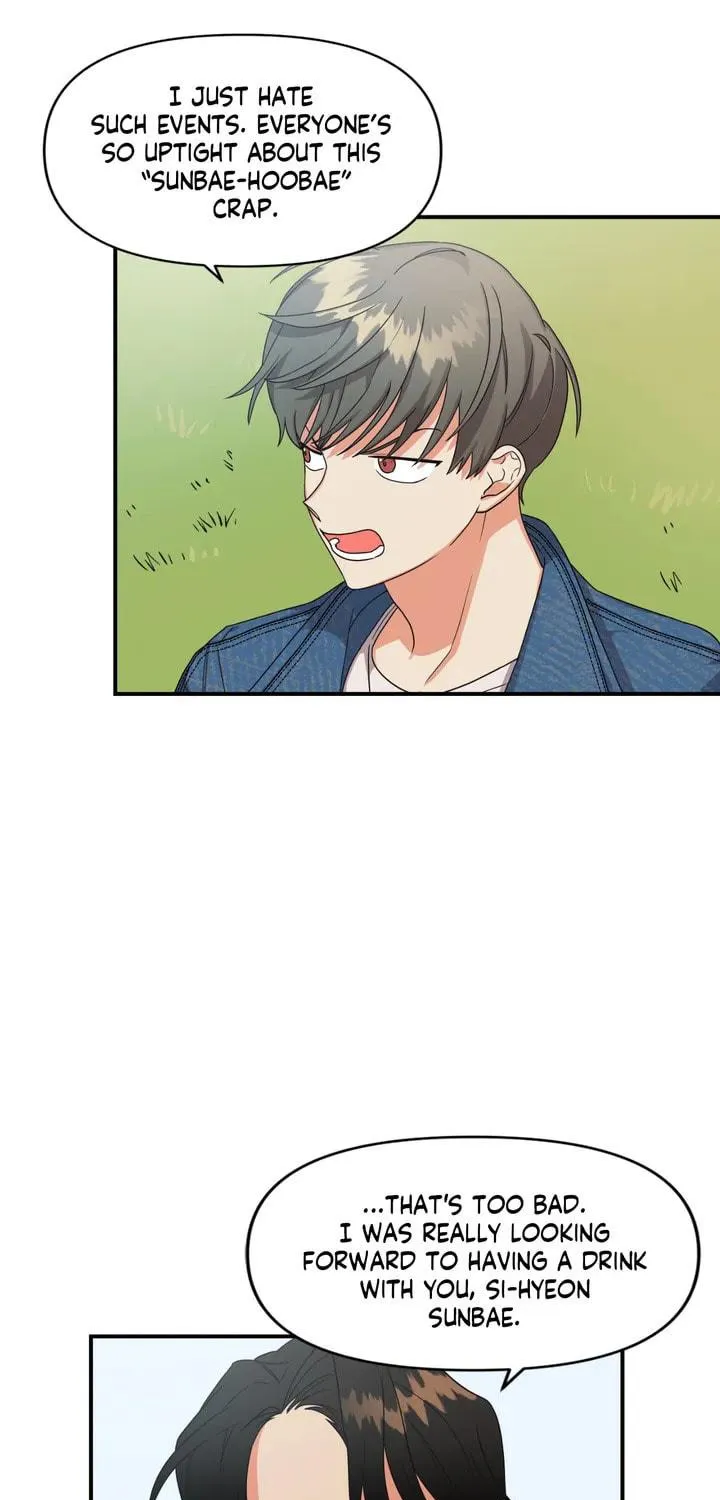 Read Wrong Night Stand chapter 1 image 38 on Lezhin