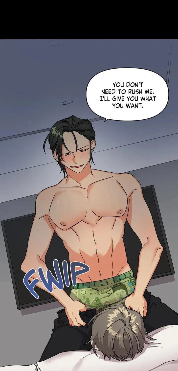 Read Wrong Night Stand chapter 1 image 4 on Lezhin
